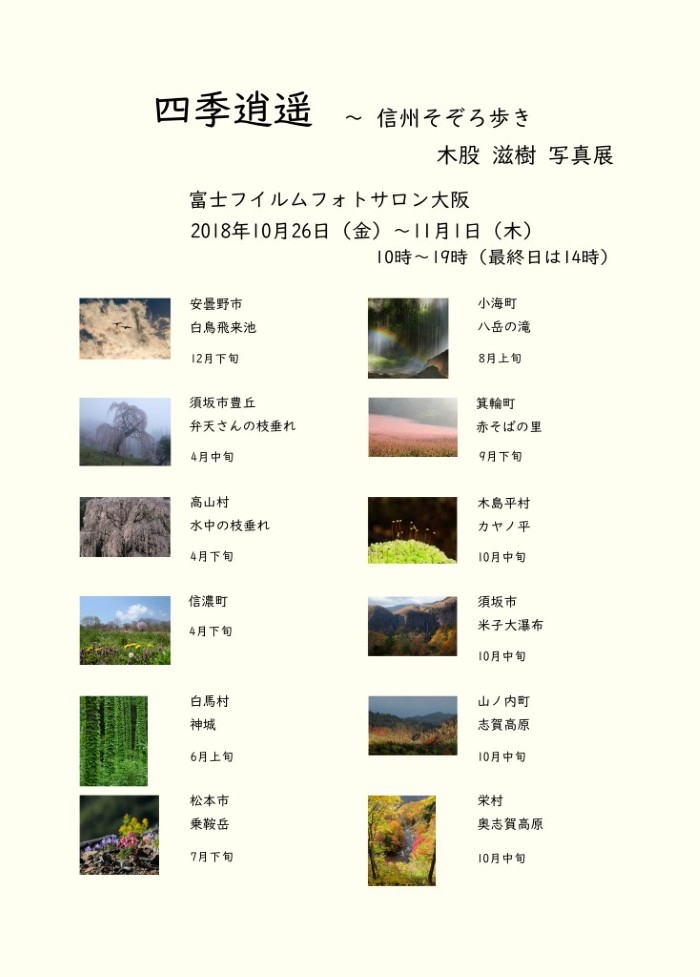 W lGꡖژ^
