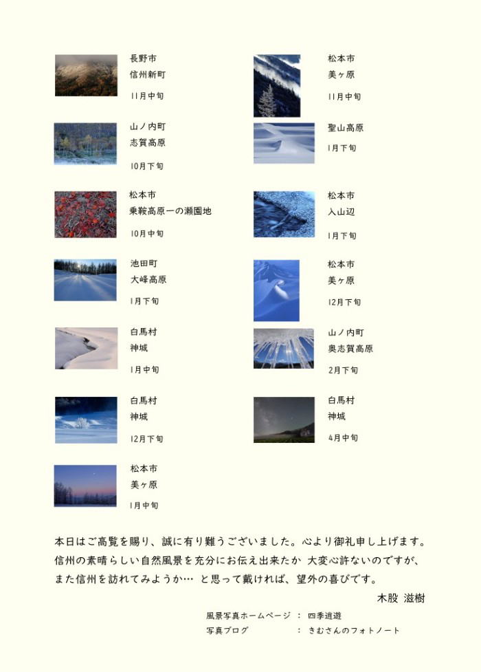 W lGꡖژ^